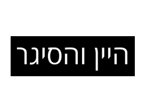 לחץ למעבר לאתר